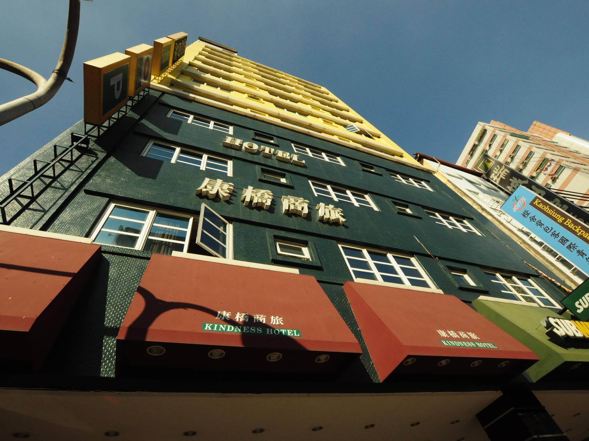 Royal Group Hotel Xiong Zhong Branch Kaohsiung Bagian luar foto